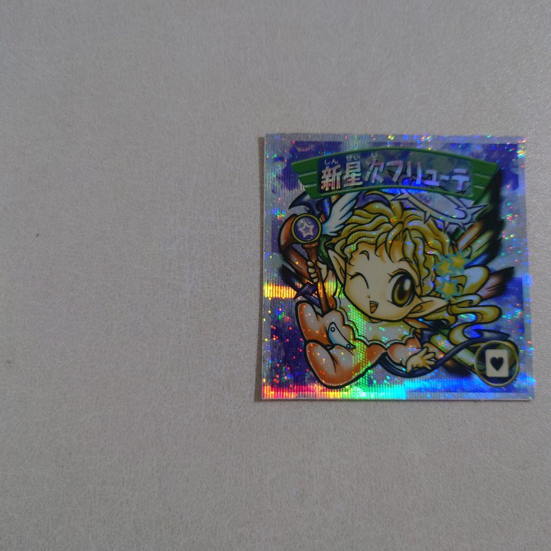 せりもん様 リクエスト 4点 まとめ商品 - メルカリ