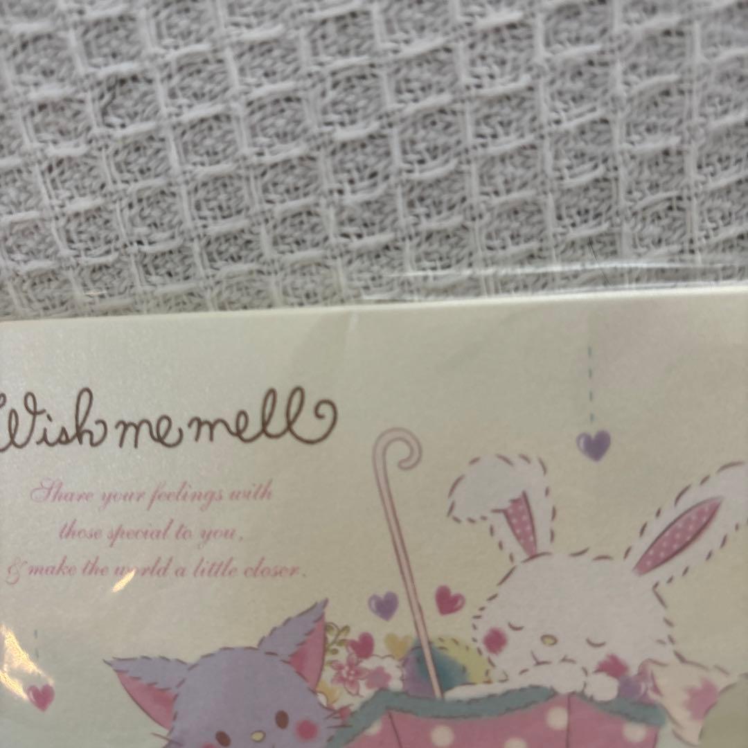 サンリオ ウィッシュミーメル レターセット - メルカリ