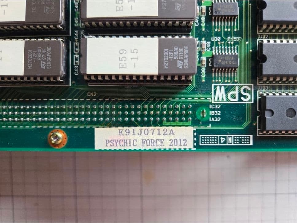 サイキックフォース2012 業務用基板 箱 説明書付き - メルカリ