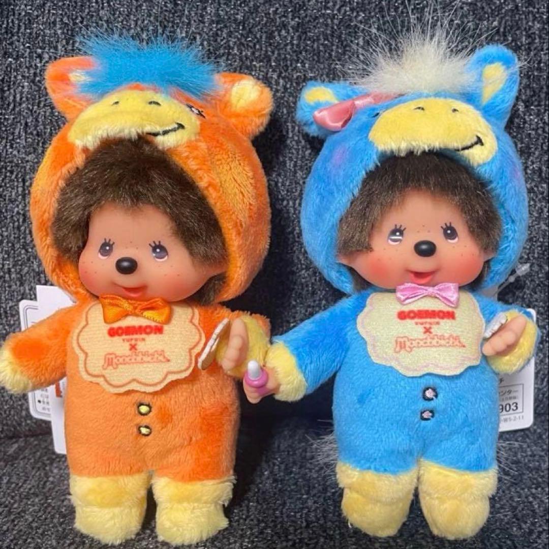 湯布院限定】GOEMON モンチッチ 馬シリーズ 4体セット【新品】由布院