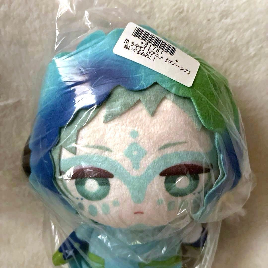 オンクレ獲得、美品】グノーシア ぬいぐるみ vol.1 ラキオ - メルカリ