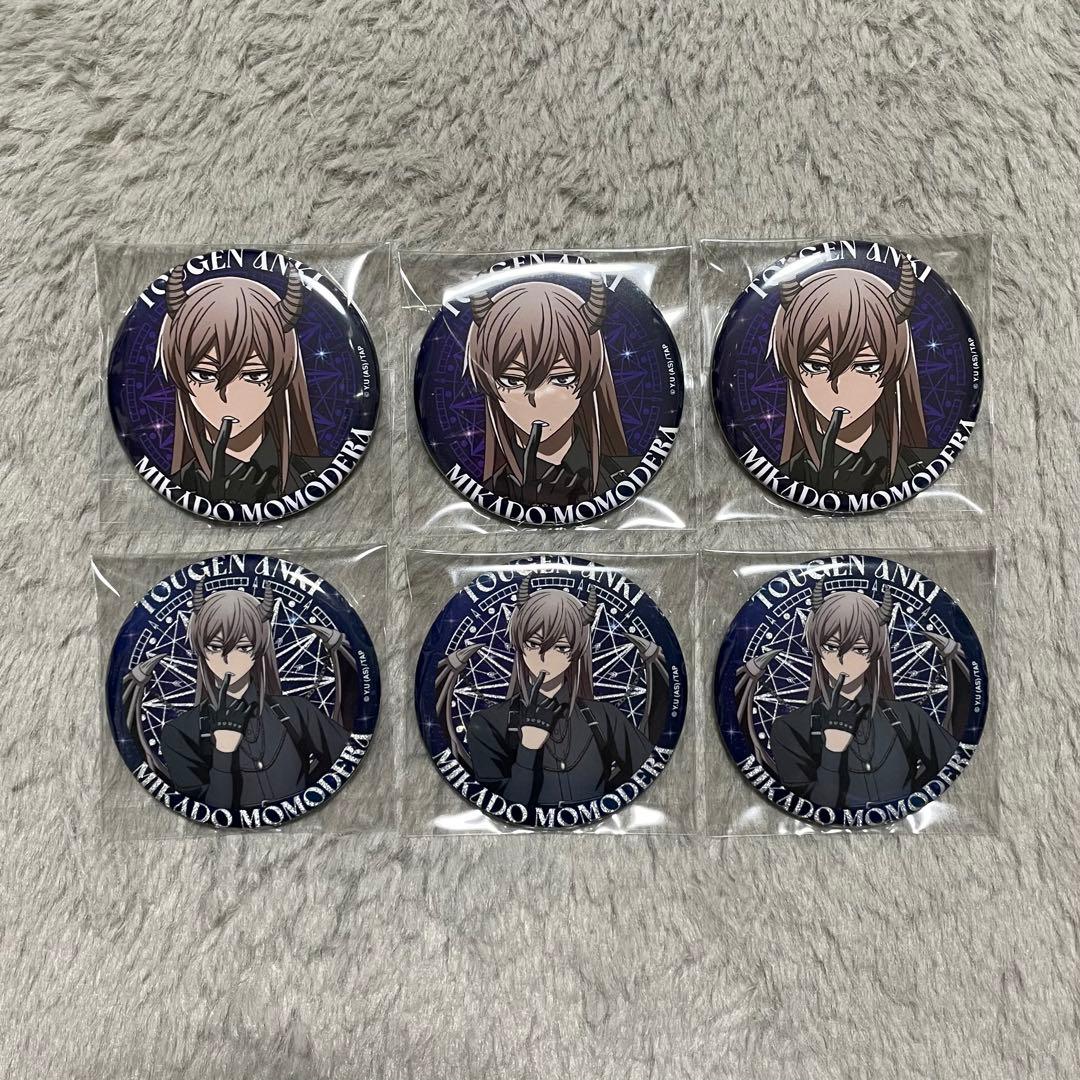 桃寺 神門 ファボテリア 缶バッジ 悪魔 桃源暗鬼 Ouchi-de - メルカリ