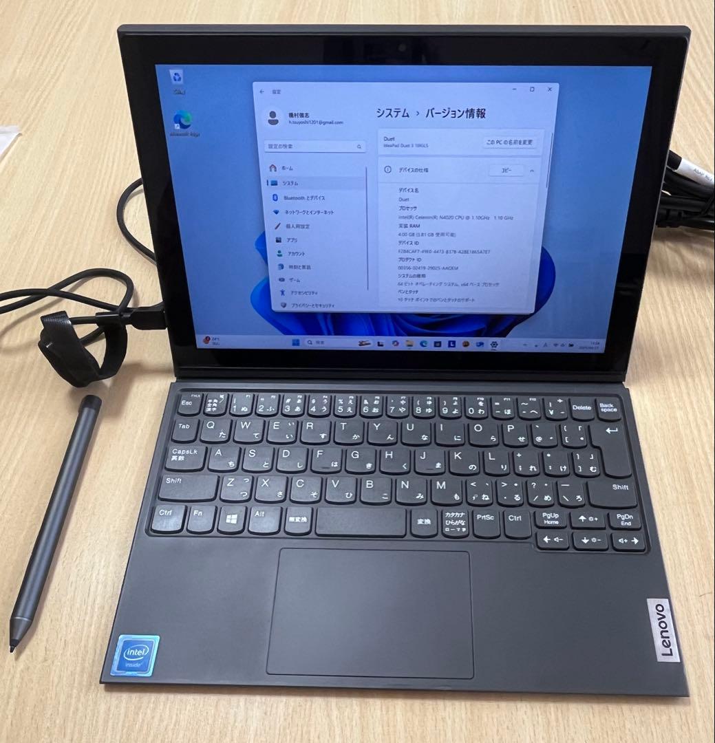 本日5日まで！ideapad duet 3 10igl5 Win11 10インチ IdeaPad Duet 3 10IGL5