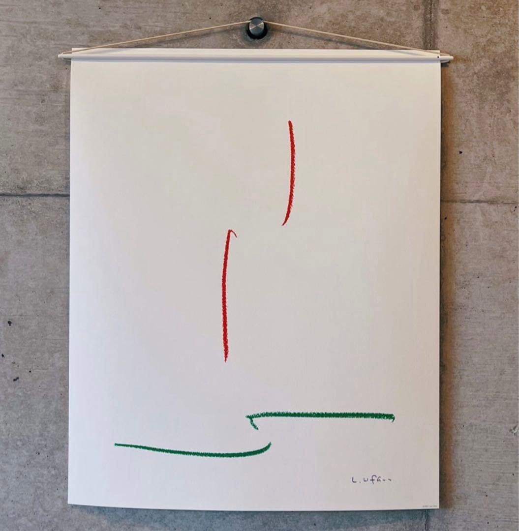 李禹煥（リ・ウファン）ポスター Lee ufan 坂本龍一 - メルカリ