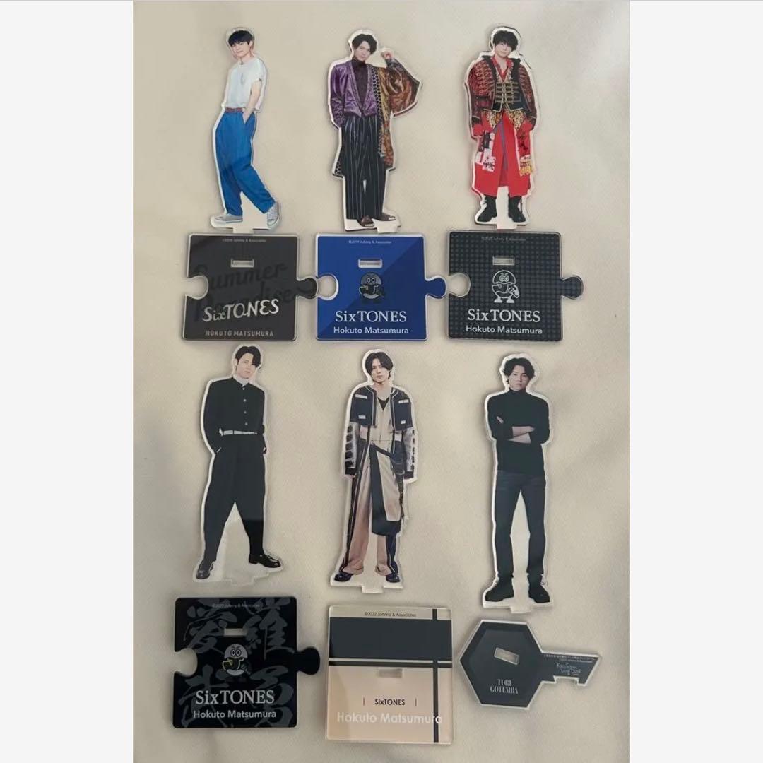 SixTONES 松村北斗 アクリルスタンド セット - メルカリ