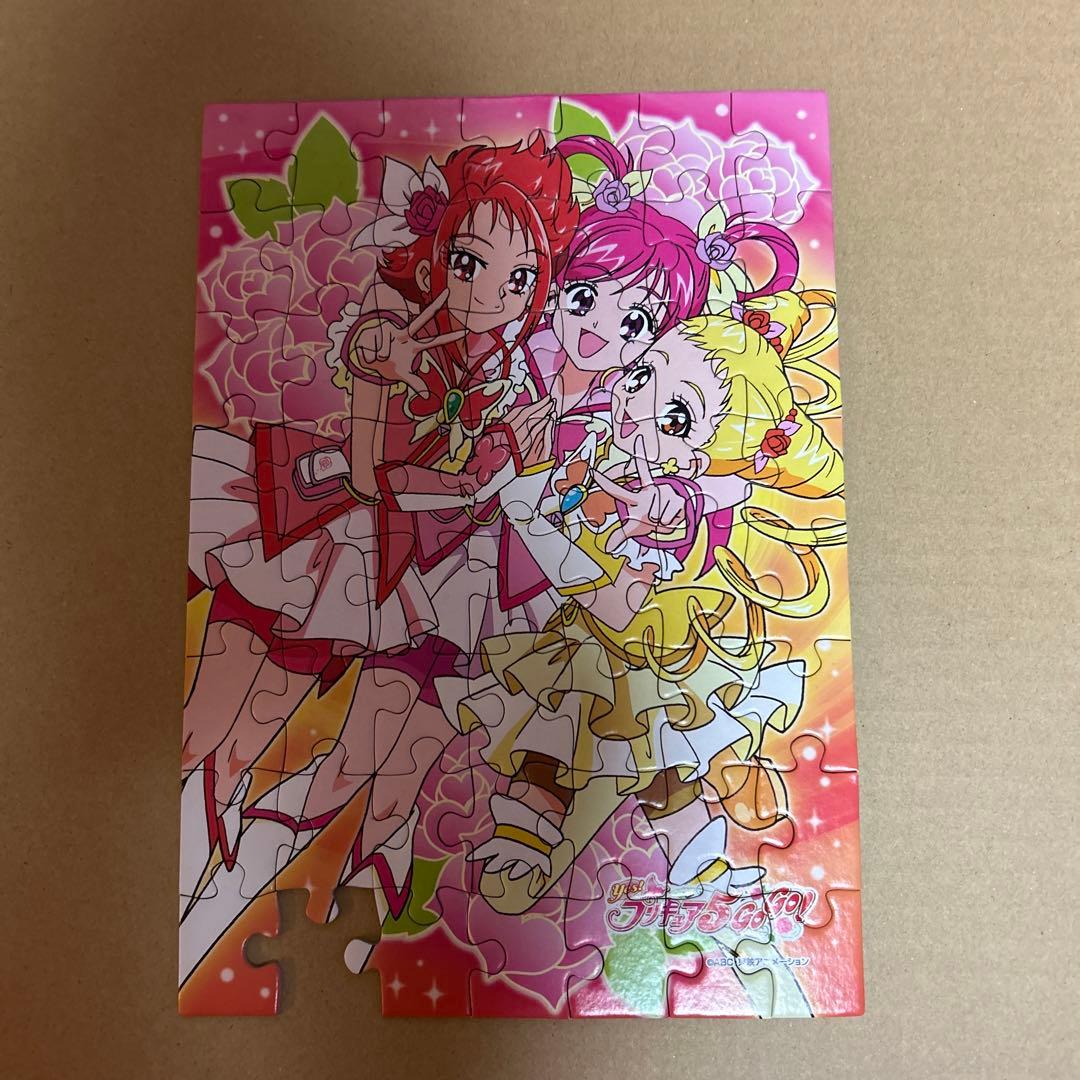 専用 プリキュア yesプリキュア プリキュア5 パズルガム 7個セット