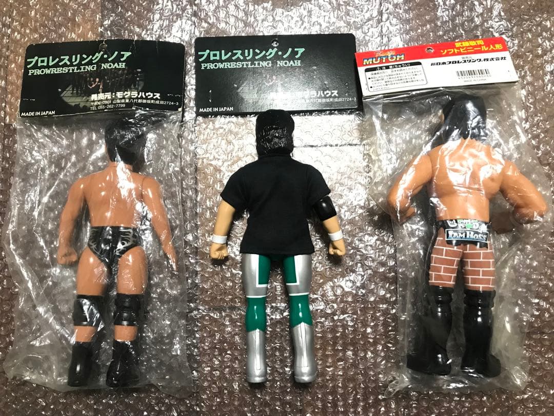 NOAHソフビ三沢光晴武藤敬司小橋建太キャラプロ新日本プロレス全日本モグラ