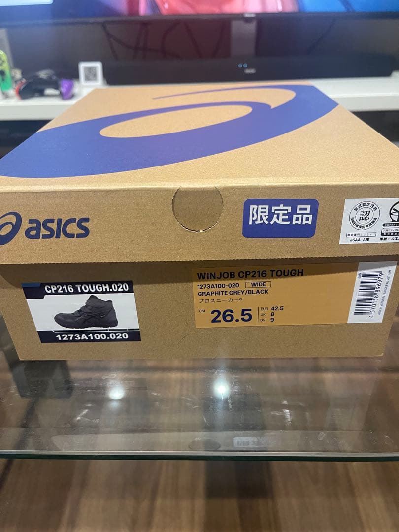 限定色　新品　asics WINJOB CP216 TOUGH 26.5cm