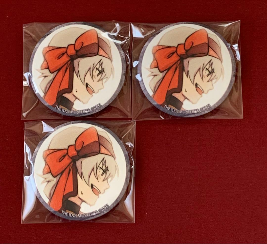 SideM『あの時の思い出』公式トレーディングキャンバス風缶バッジC 牙