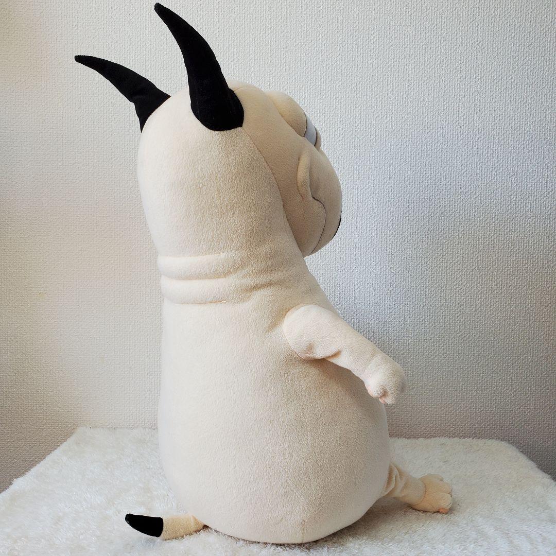 バム Lサイズ バムとケロ 絵本 ぬいぐるみ 特大 - メルカリ