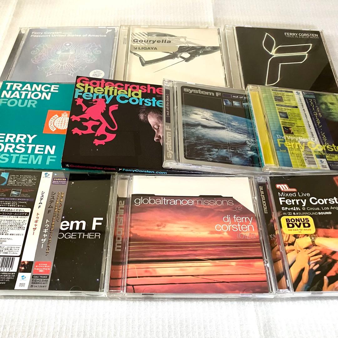 Ferry Corsten, System F / CD ×10点 まとめ売り Amazon.co.jp: The Very Best of Ferry Corsten: ミュージック