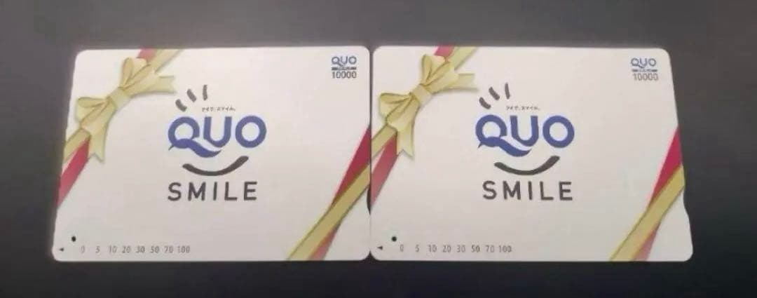 クオカード 使用済み 2万円 みし様専用 即発送可 - メルカリ