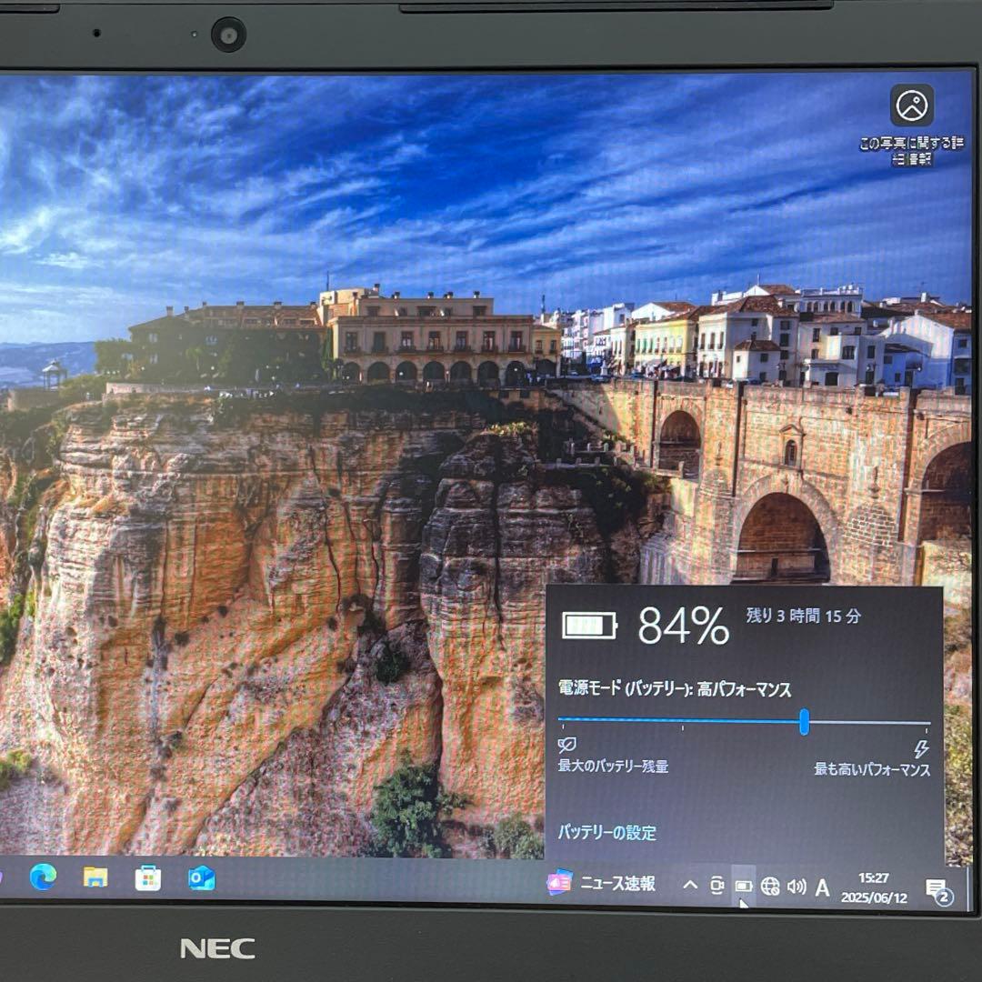 NEC VKT25F-3 i5-7200U メモリ8GB 500GB 美品 #3 - メルカリ