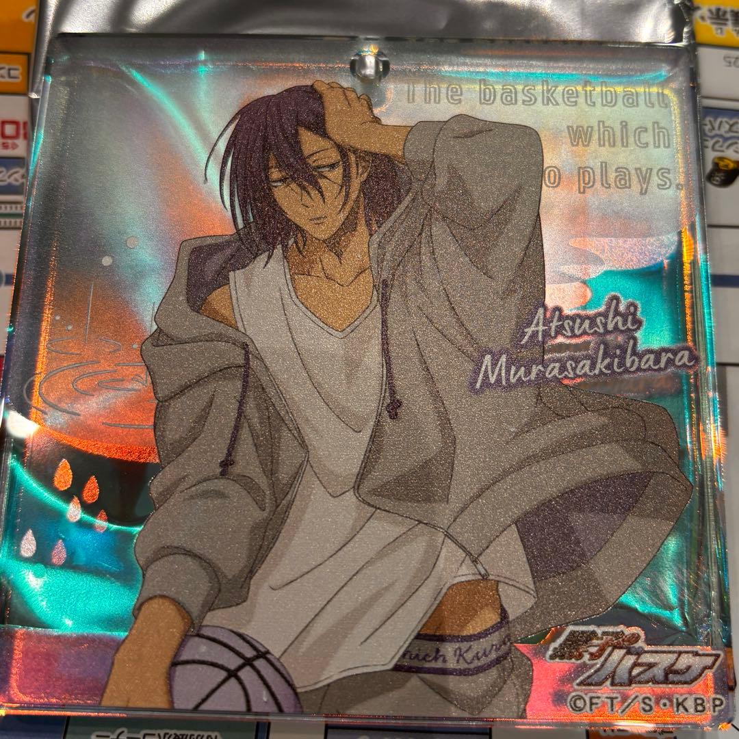 ショウワノート ブロッキー 黒子のバスケ 黒バス 紫原敦 黒子のバスケ アクリルスタンド「紫原 敦」Introduction Ver.：【公式