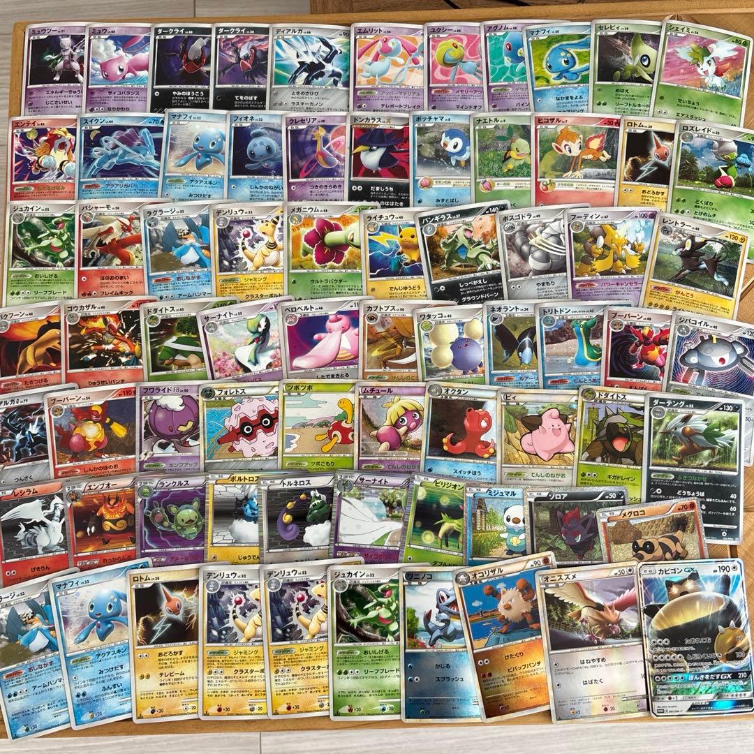 まとめ売り】ポケモンカード DP Pt BW プロモ キラ ミラー 等約70枚 ポケモンカード xy bw dp キラ R まとめ売り プロモ とりかえっこ