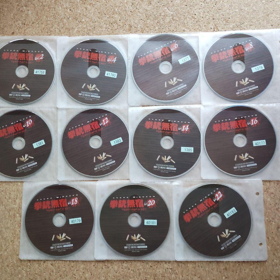 拳銃無宿 全23巻セット レンタル落ちDVD