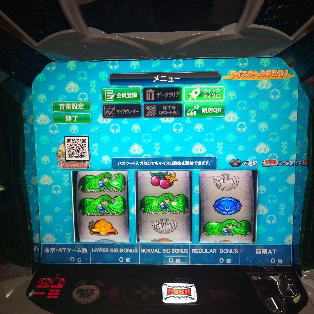 コードギアス3 C.C & Kallen ver. スロット実機 重要、引き取り - メルカリ