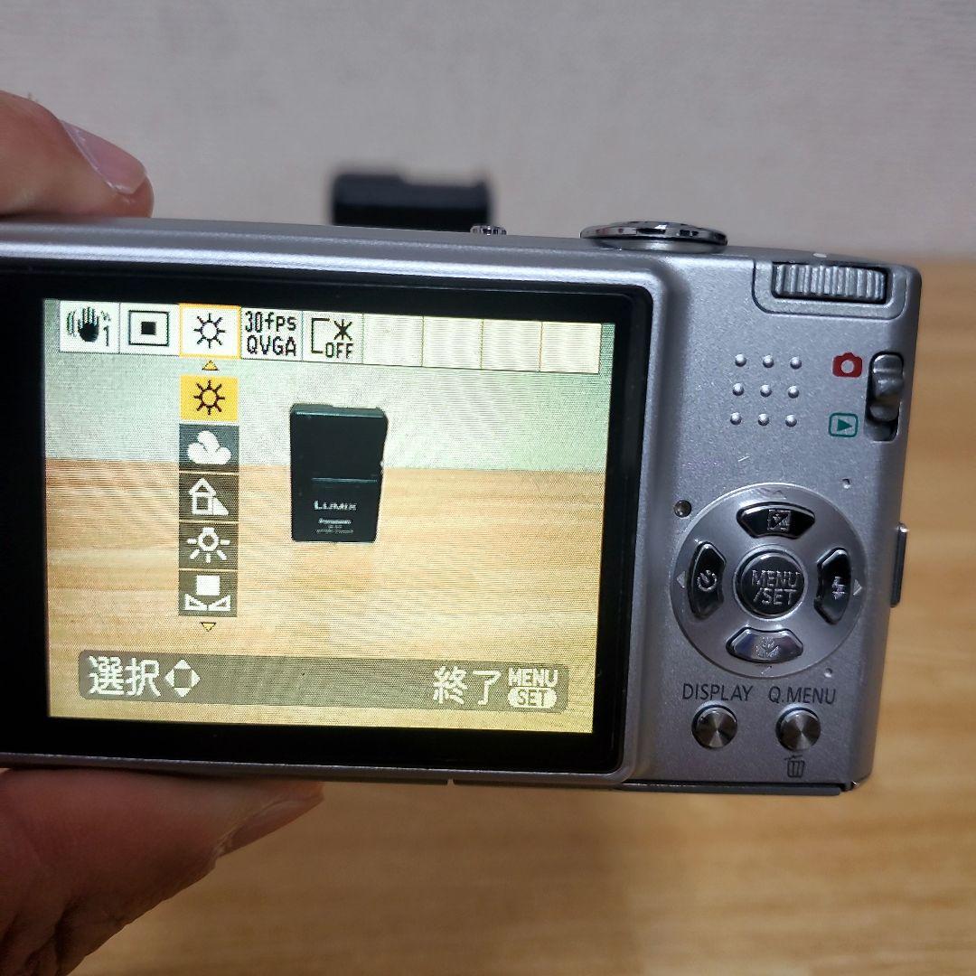 Panasonic LUMIX DMC-FX35 オールドコンデジ 動作確認済み - メルカリ