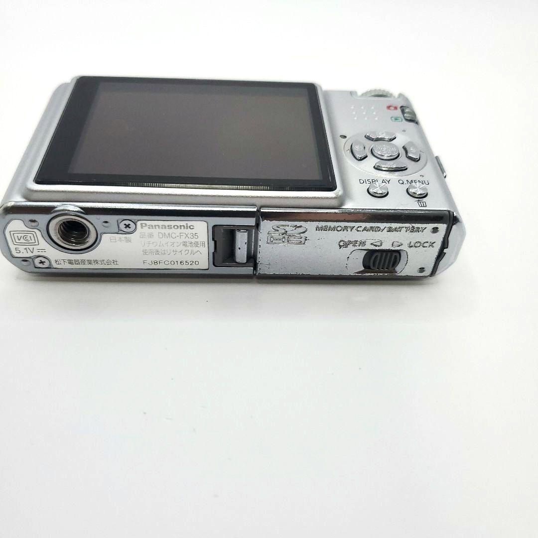 Panasonic LUMIX DMC-FX35 オールドコンデジ 動作確認済み - メルカリ