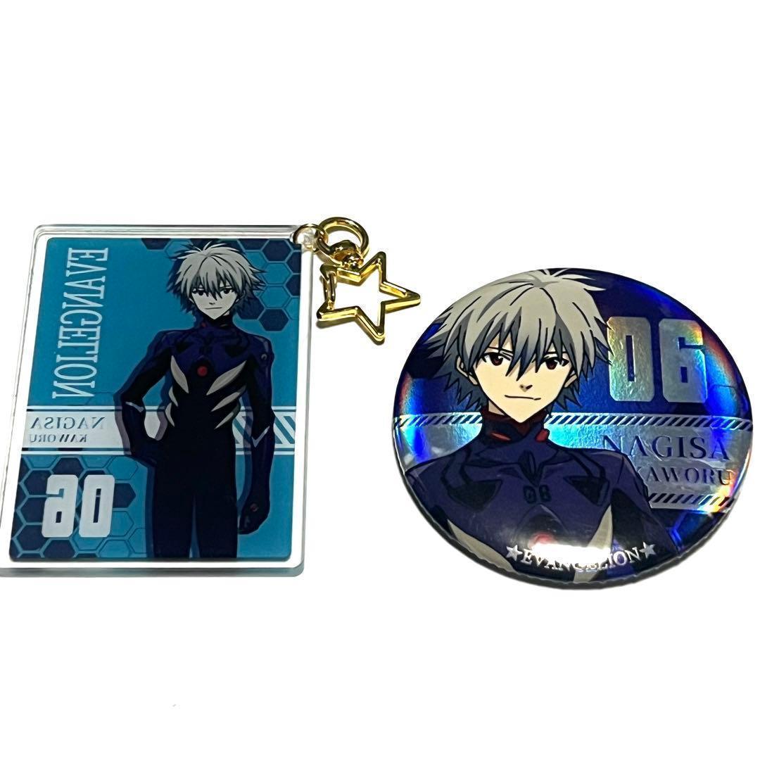 エヴァンゲリオン 缶バッジ セット 渚カヲル Evangelion Kaworu - メルカリ