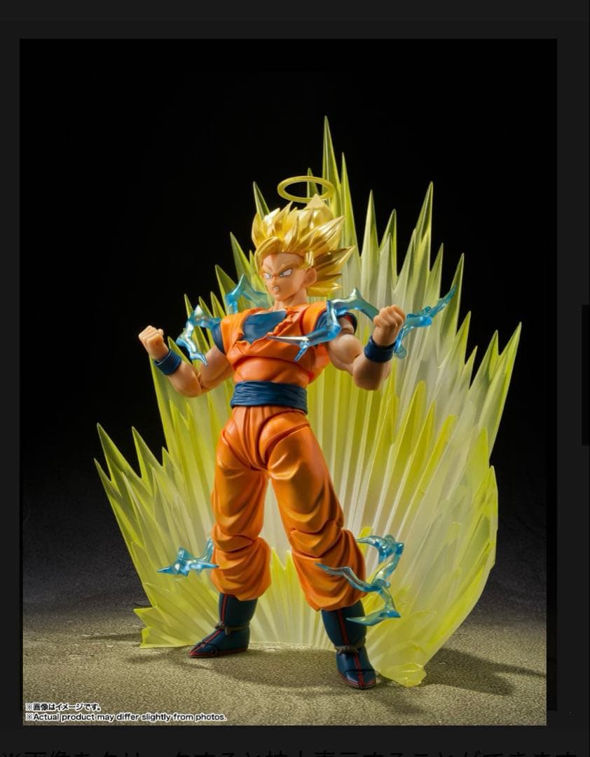 S.H.Figuarts スーパーサイヤ人2 孫悟空