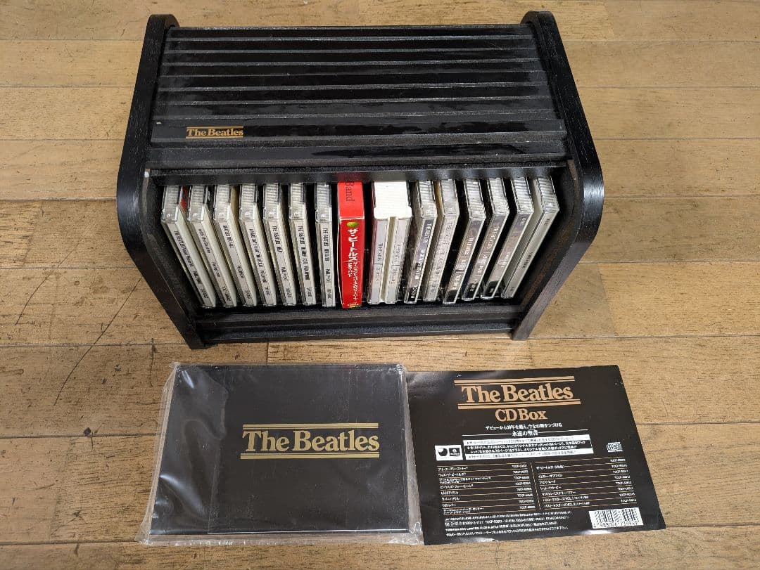 The Beatles CD Box ザ・ビートルズ CDボックス 木箱入り Amazon.co.jp: ザ・ビートルズ・ボックス: ミュージック