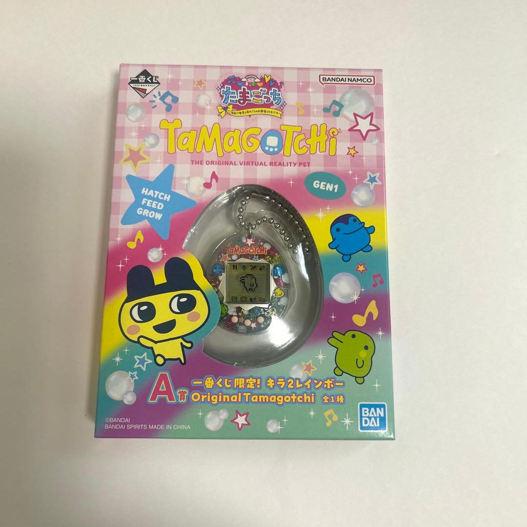 たまごっち 一番くじ まとめ売り 19点セット おまけ付き 計24点 - メルカリ