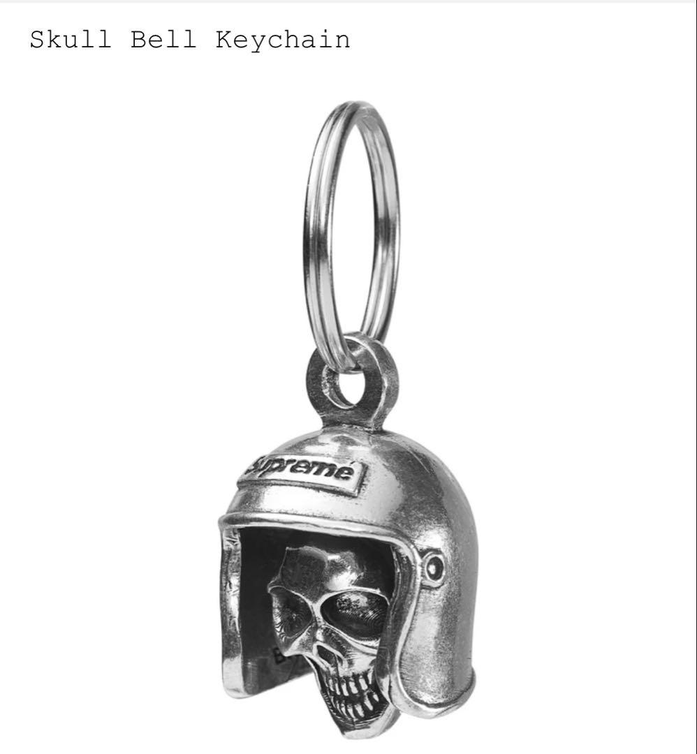 Supreme Skull Bell Keychain \"Silver\" 2点