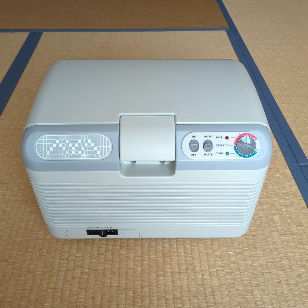 コールドキング　車載(携帯)冷温庫　温度調整機能付き ポータブル温冷庫 【車載用温冷蔵庫】COLDKING(コールドキング) 12L AC