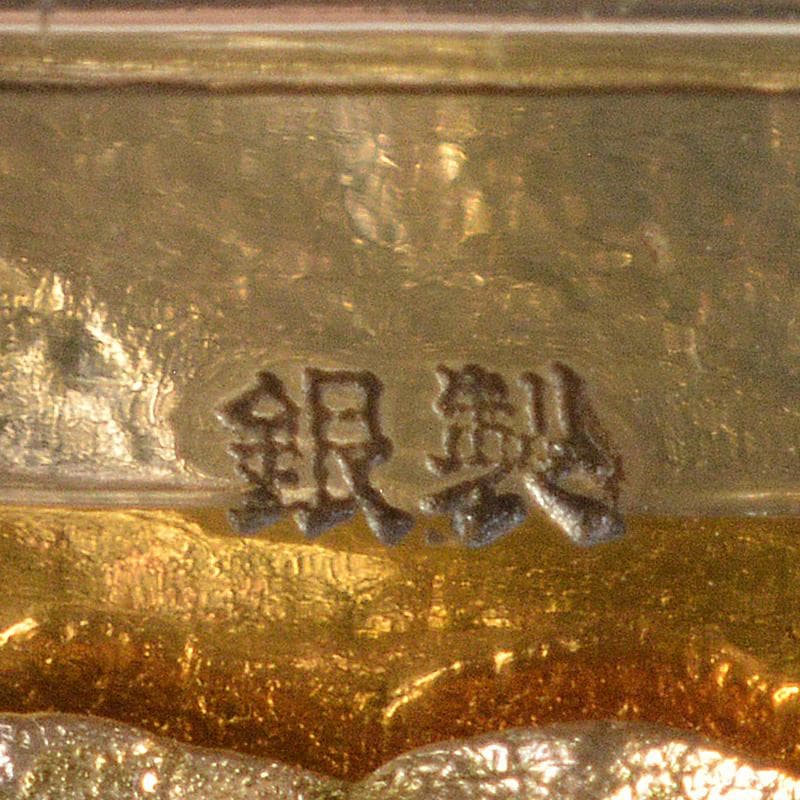 三越謹製 銀製 銀帆船 ヨット 約51g 置物 共箱 M R7467B - メルカリ