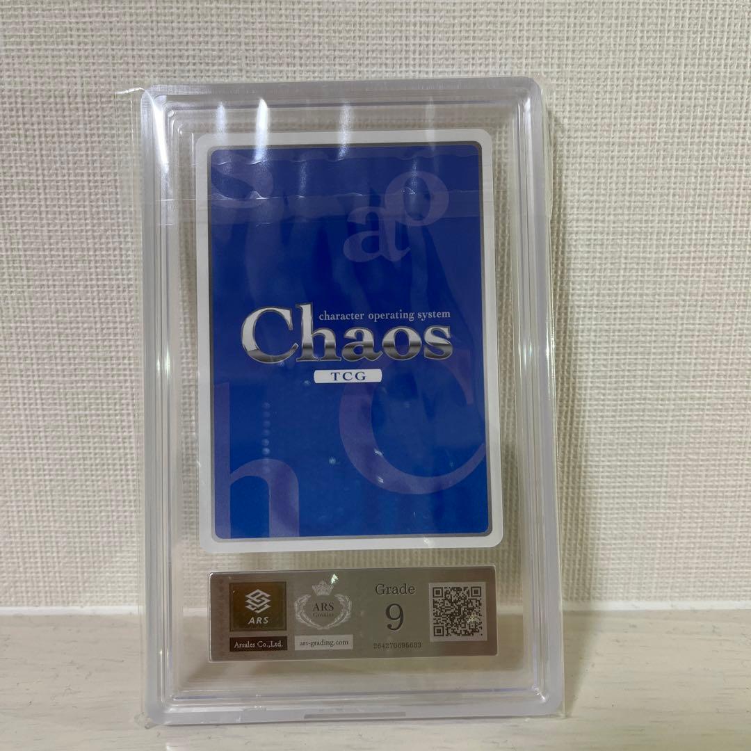 chaos tcg クイーンズブレイド　二人三脚　トモエ&シズカ　ARS9点