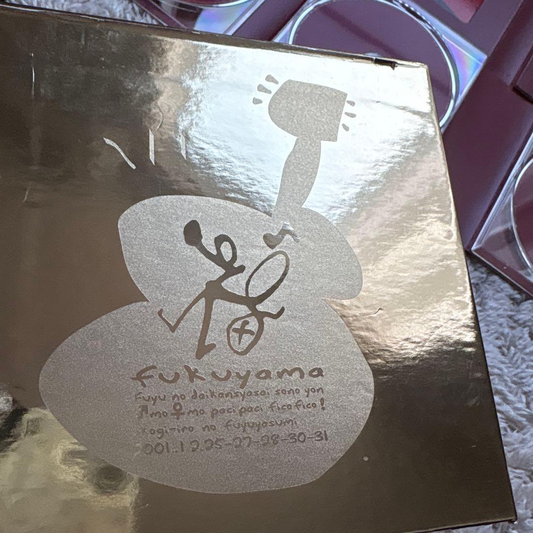 完全限定版 福山雅治 15TH ANNIVERSARY SPECIAL DVD - メルカリ