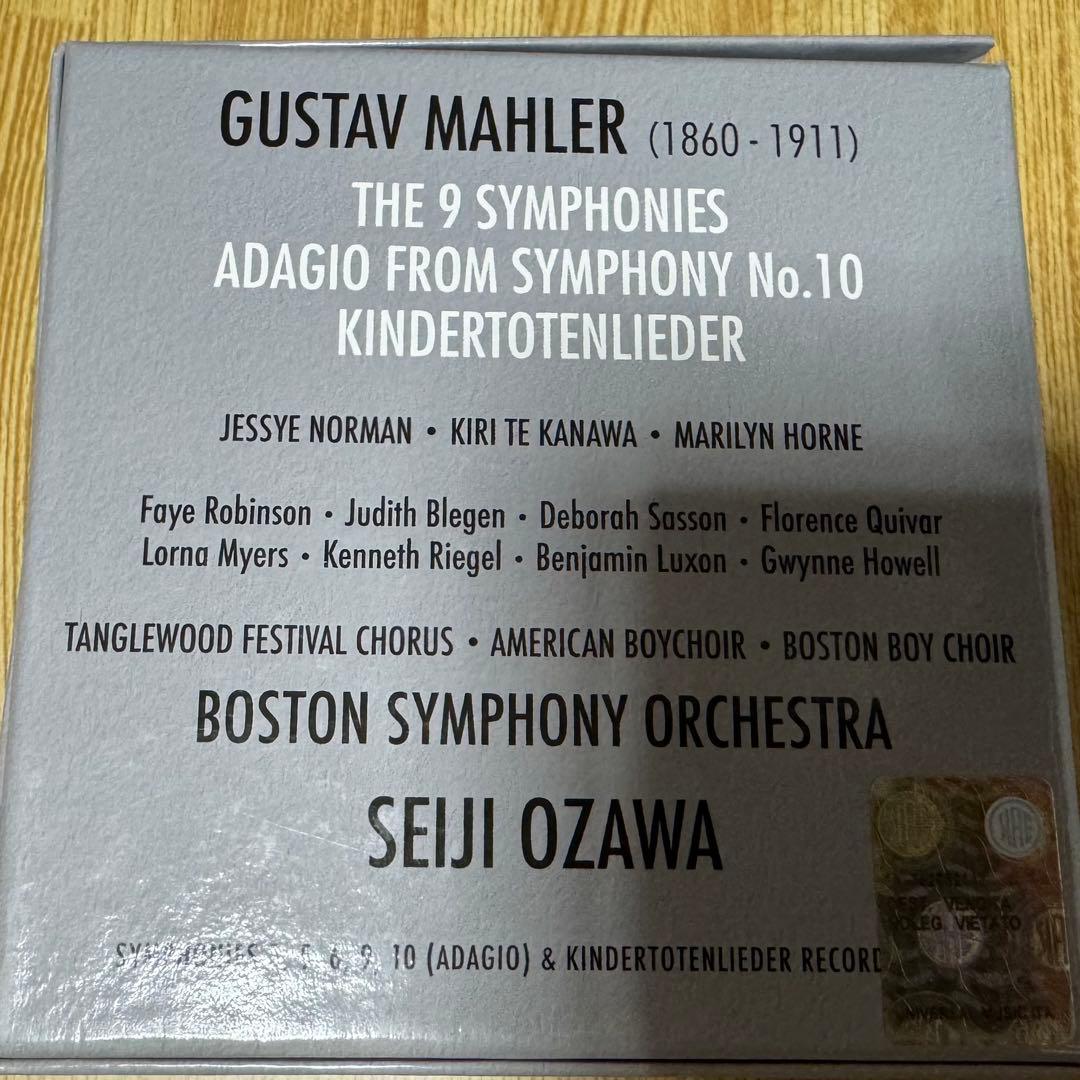 廃盤 14CD マーラー：交響曲全集 小澤征爾 ボストン響 - メルカリ