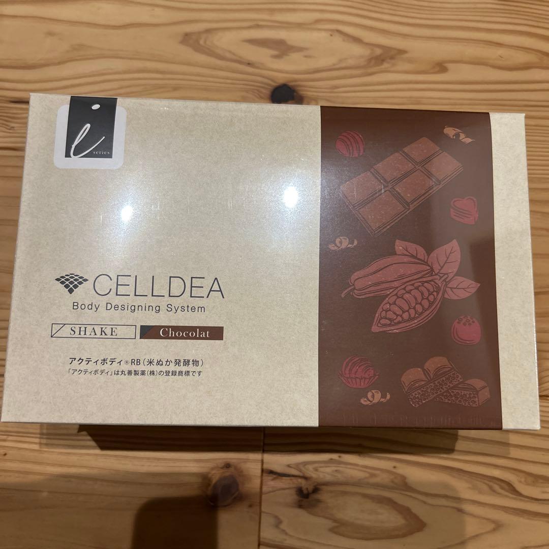 miraセルディア i シェイク　ショコラ2箱 ダイアナ オンラインショップ / セルディア-i シェイク ショコラ