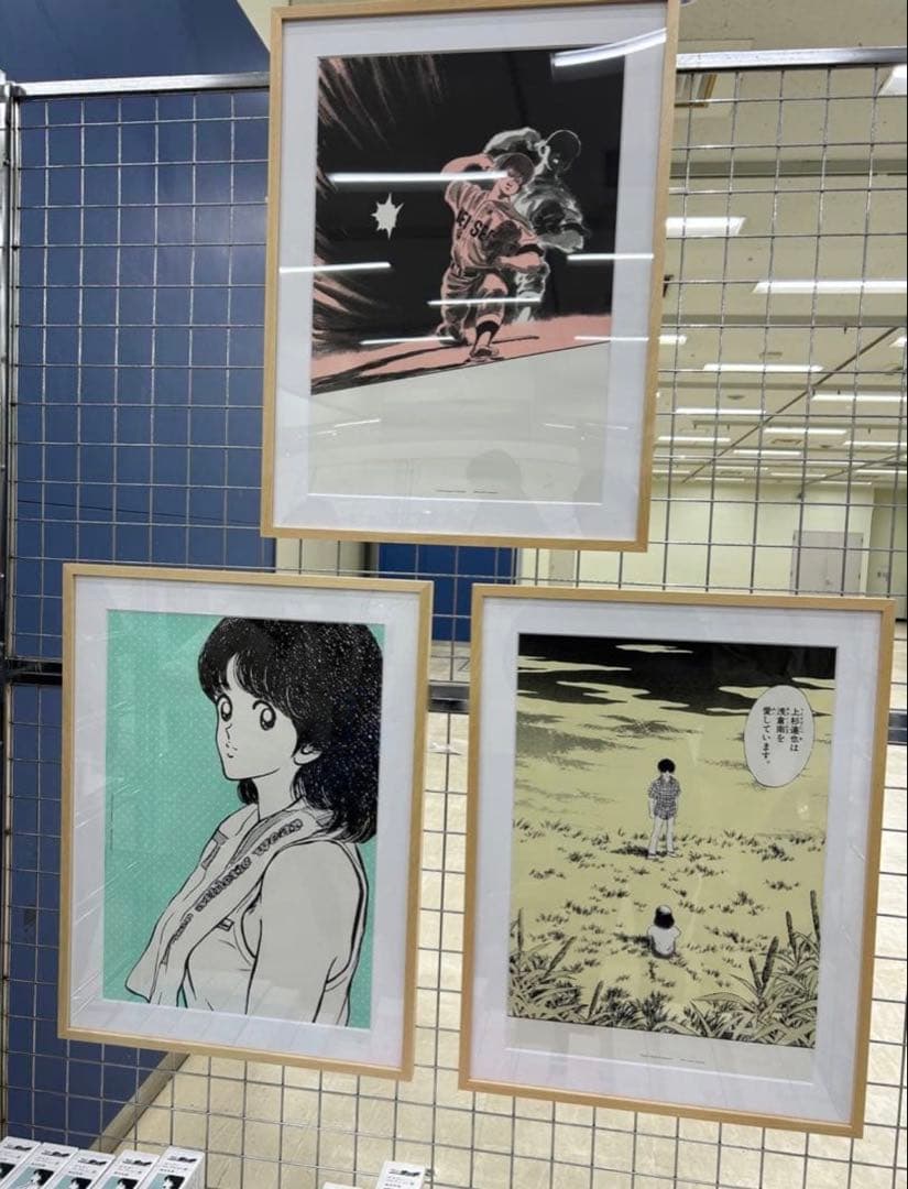 あだち充 カード あだち充展 55周年 特典 ポスター コレクション 3点