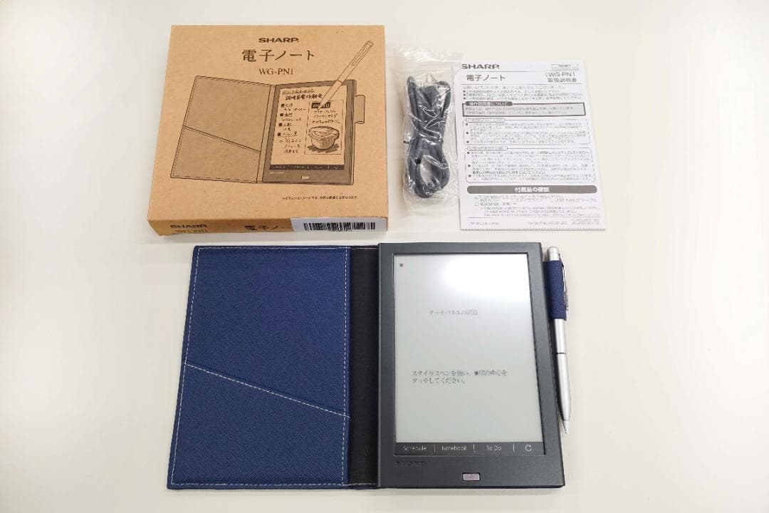 SHARP 電子ノート WG-PN1 電子ペーパーで見やすさがアップしたシャープの電子ノート「WG-PN1