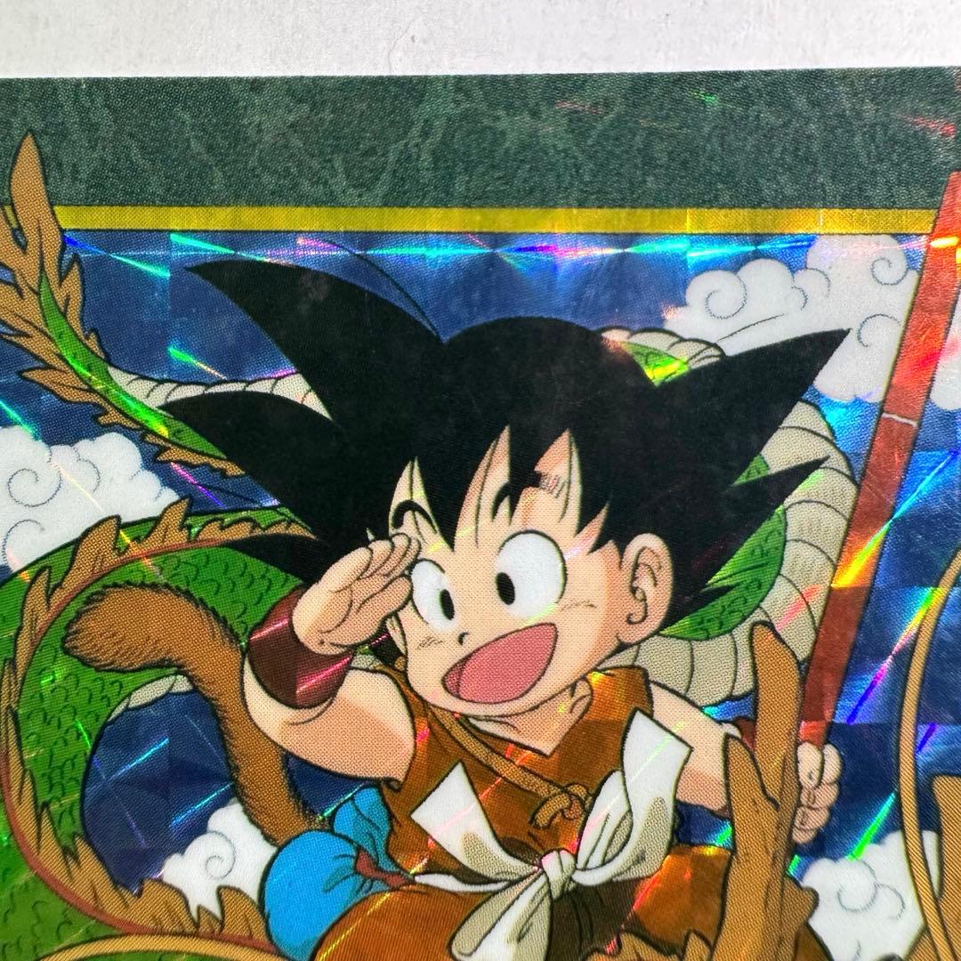 ドラゴンボール カードダス ビジュアルアドベンチャー 神龍に乗って