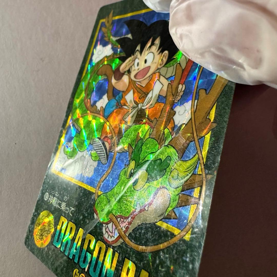 ドラゴンボール カードダス ビジュアルアドベンチャー 神龍に乗って