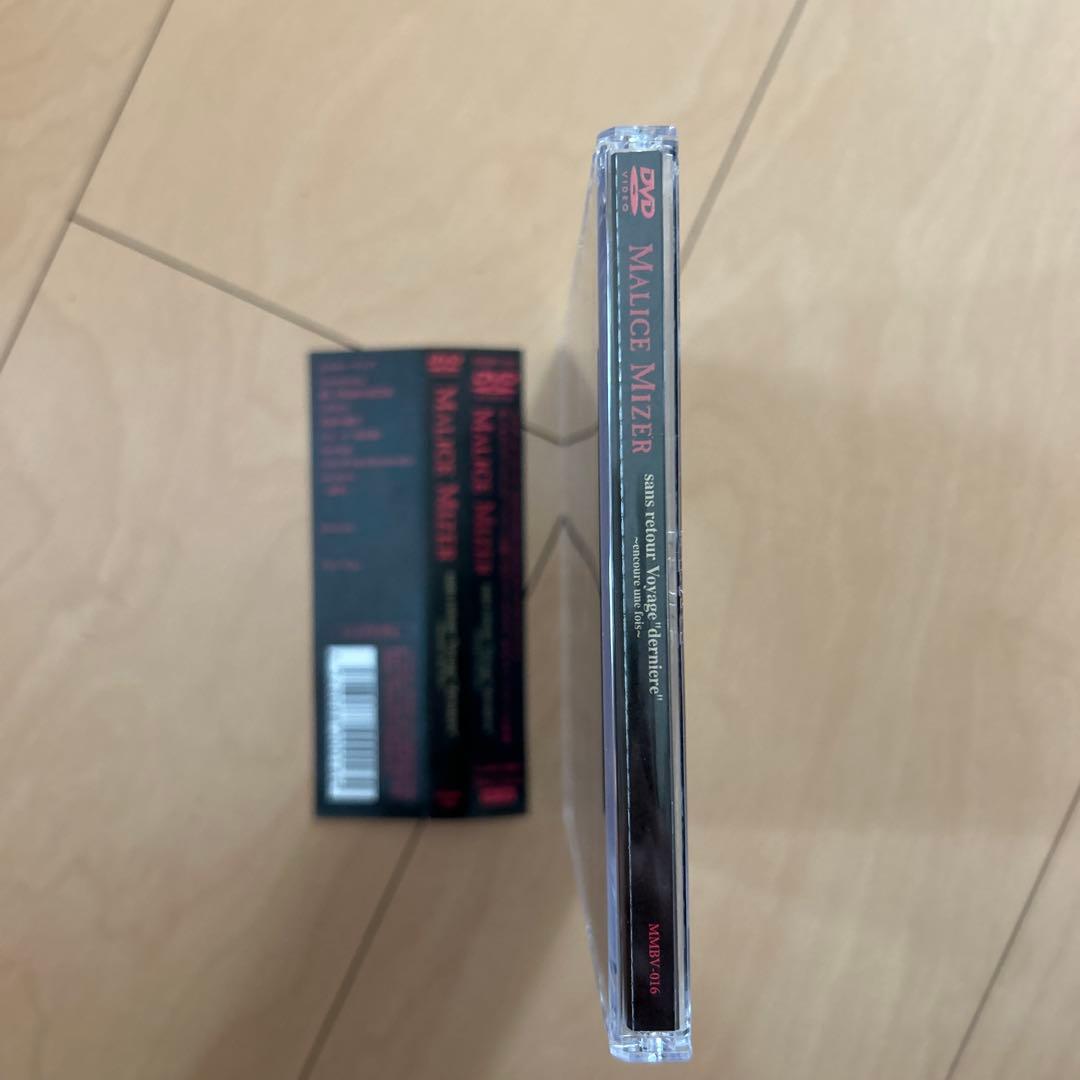 【即購入ok!!】マリス ライブDVD『sans retour Voyage』