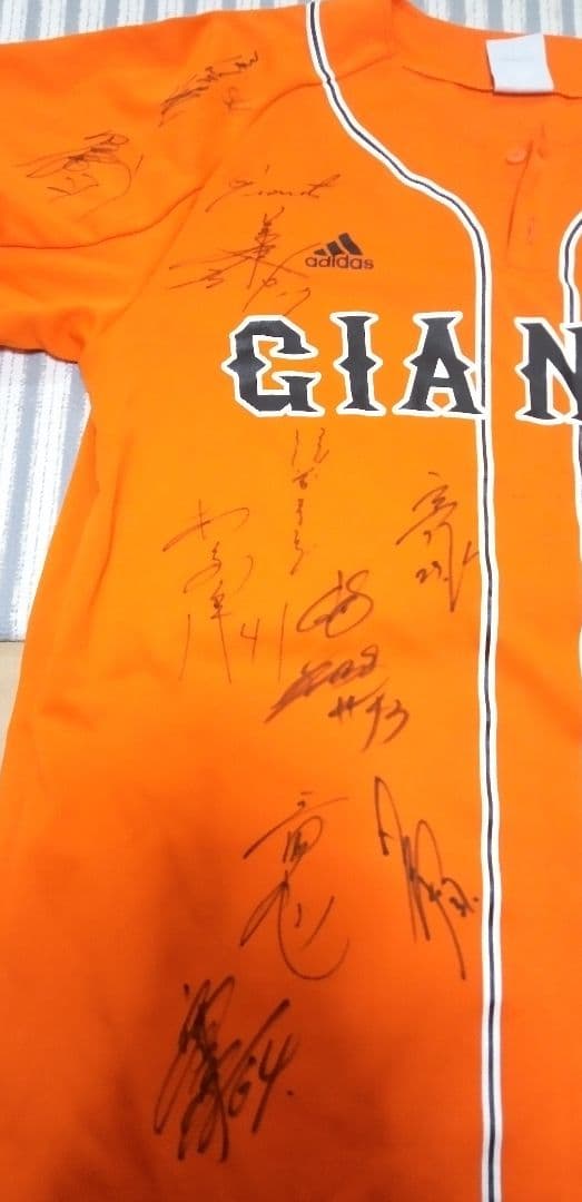 直筆サイン入り 原辰徳 桑田真澄 坂本勇人 吉村禎章 篠塚和典 内海哲也