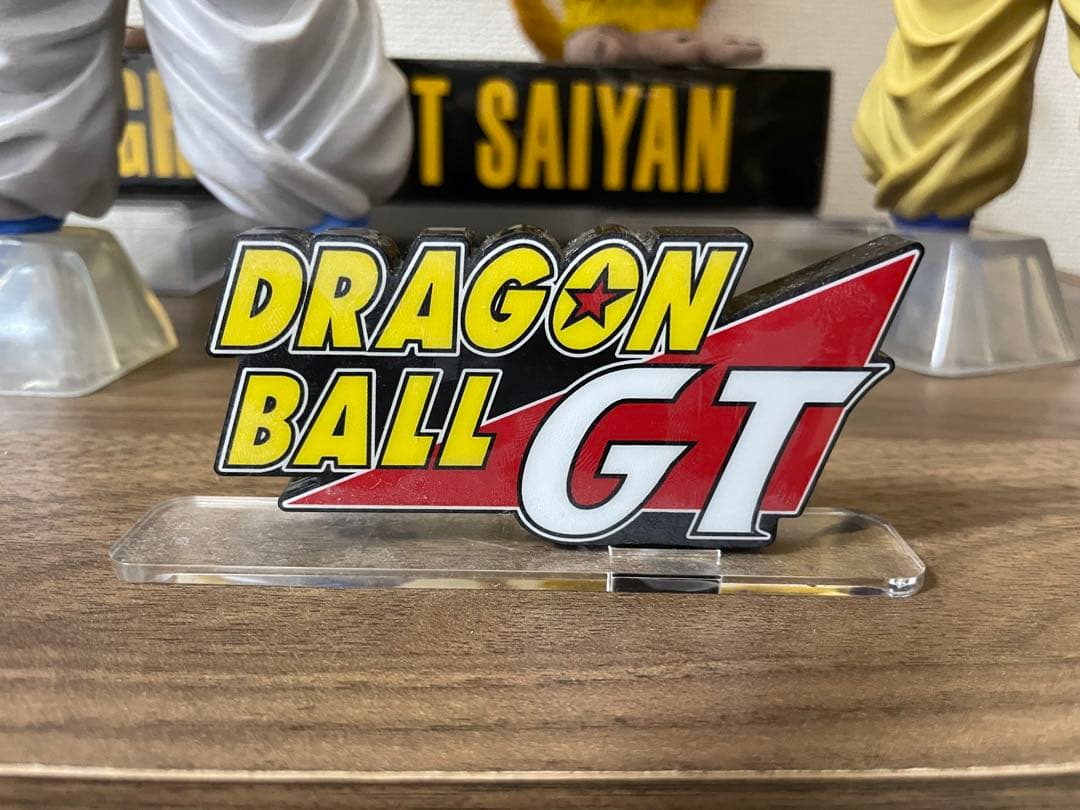 グレイテストサイヤン 黄金大猿、ゴジータ、悟空、ベジータ4体セット