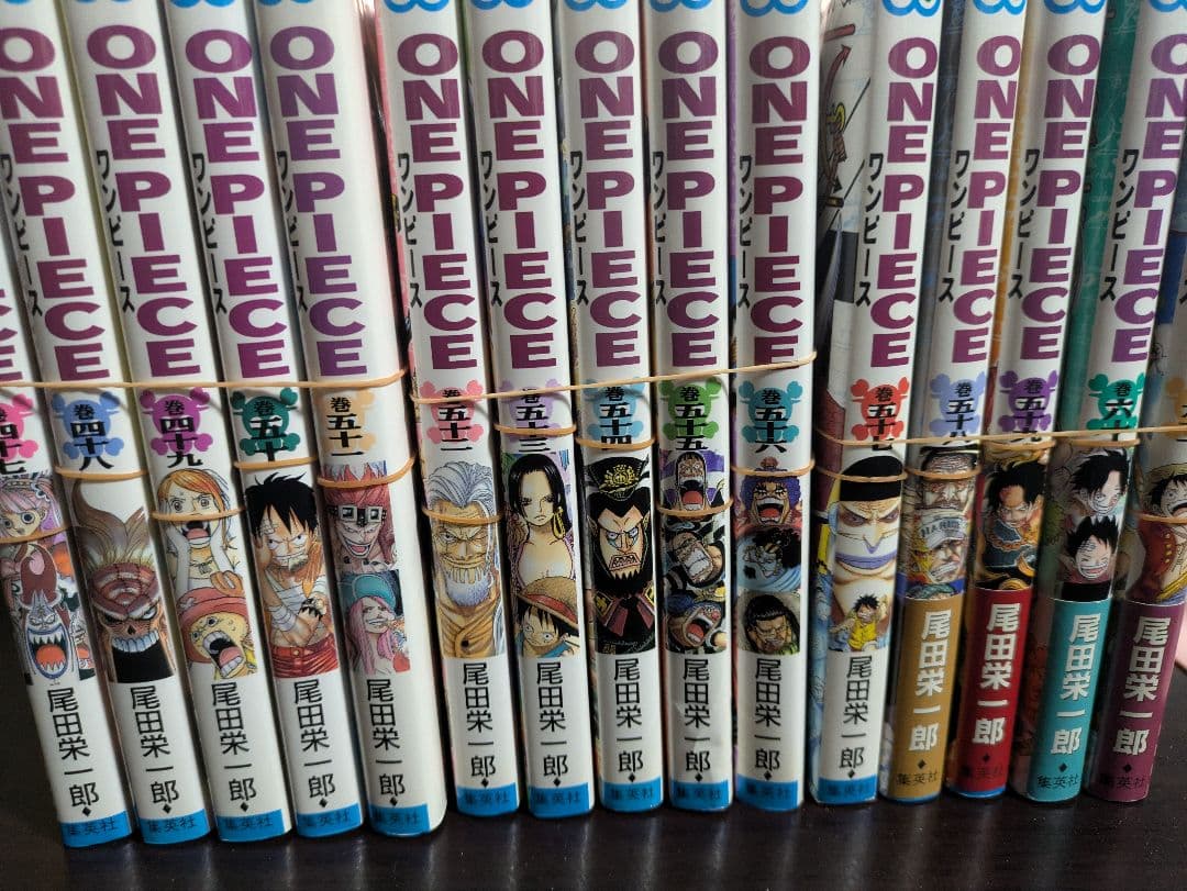 ONE PIECE 全113巻セットとオマケ多数　　　裁断済み ONE PIECE - ワンピース - 全巻（1-113巻）セット 全巻新品 -の商品