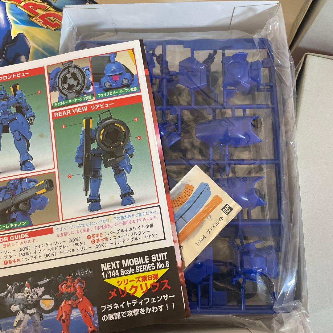 新機動戦記ガンダムW 1/144 プラモデルW 4点セット 新品未開封 - メルカリ