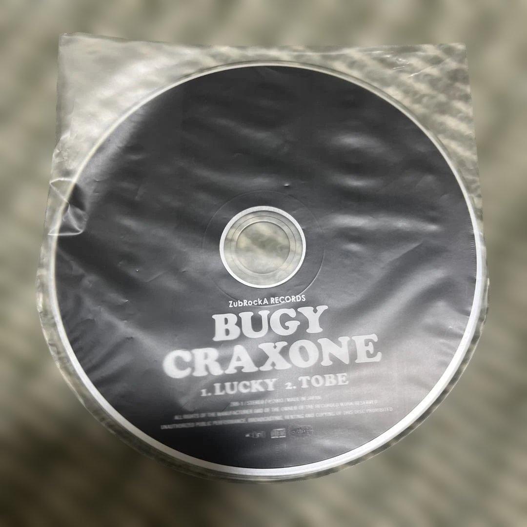 BUGY CRAXONE LUCKY 廃盤CD ライブ会場限定 - メルカリ