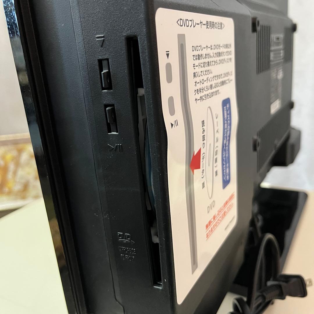 nexxion 24V型 液晶テレビ DVDプレーヤー内蔵 20年製 リモコン付