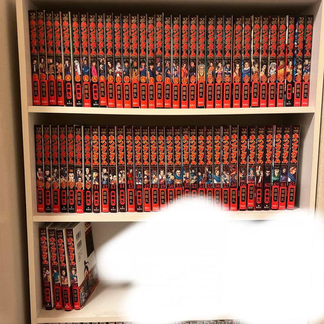 キングダム 1~69巻 キングダム 69／原 泰久 | 集英社 ― SHUEISHA ―