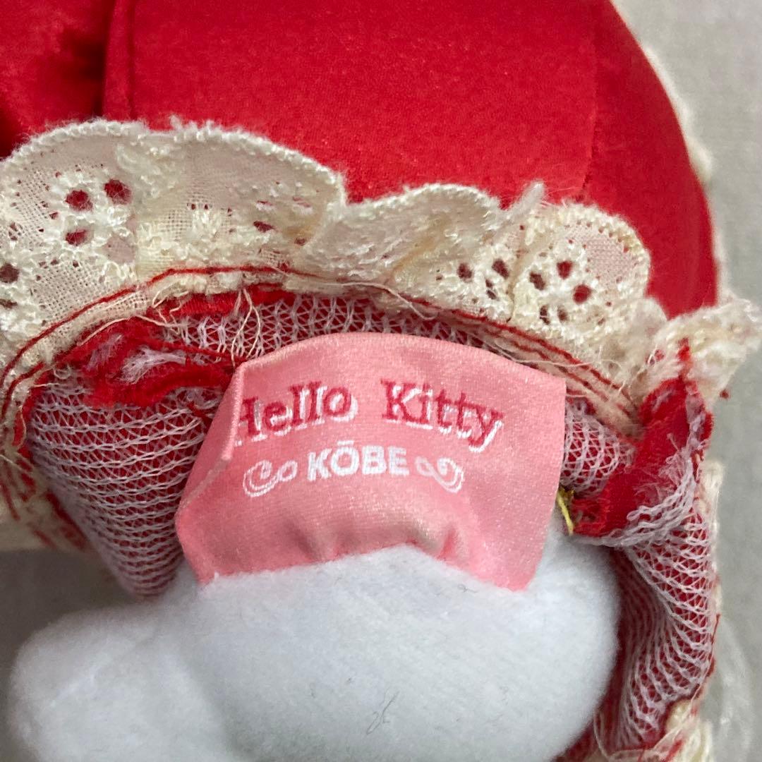 激レア☆神戸限定】ハローキティ ご当地キティ ぬいぐるみ マスコット