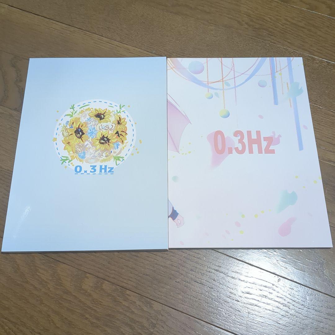 Studio 3hz そらメソ原画集 2冊