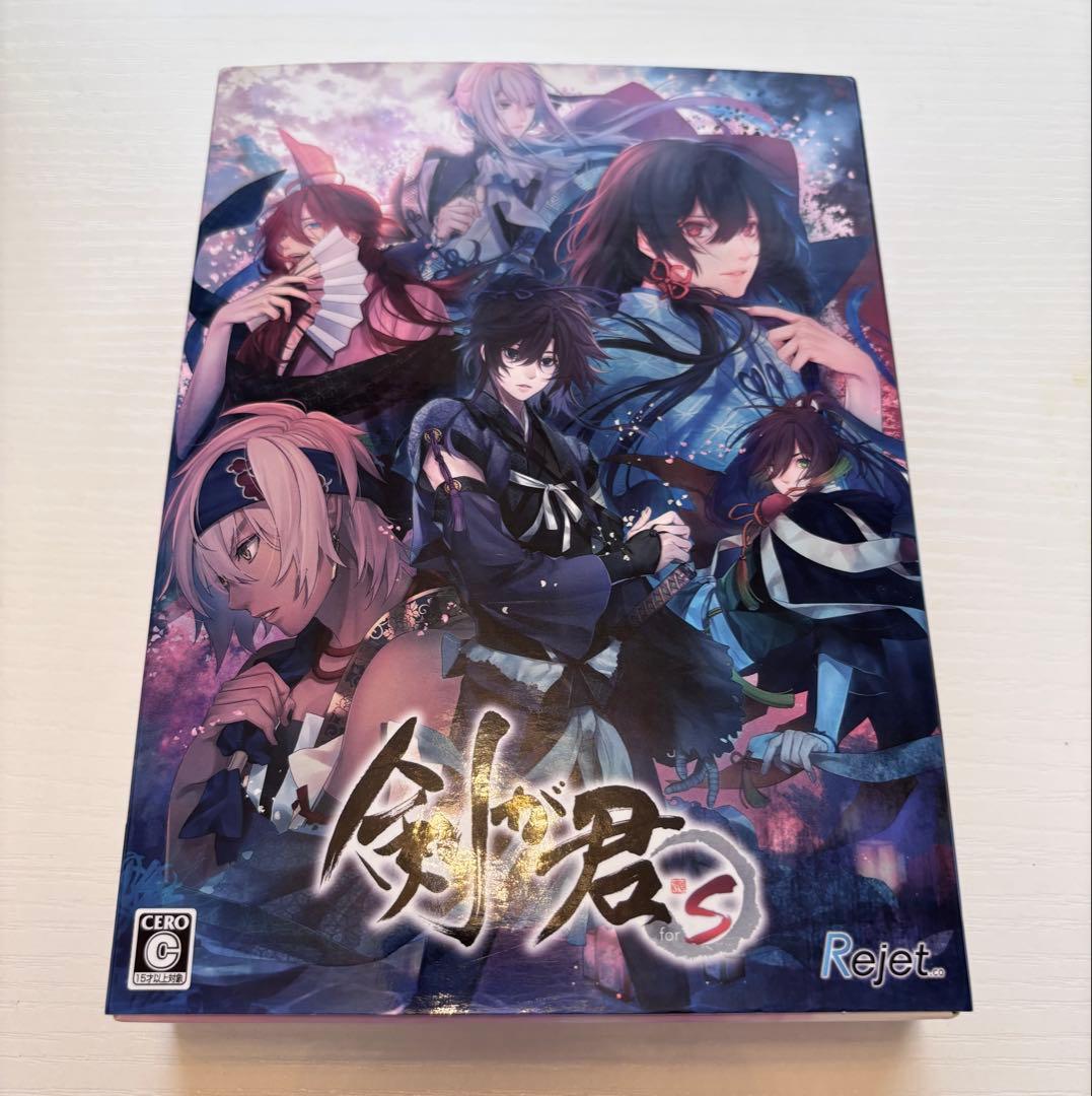 【欠品なし】剣が君 for S 限定版　剣君 Switch Amazon.co.jp: 剣が君 for S 限定版 - Switch : ゲーム