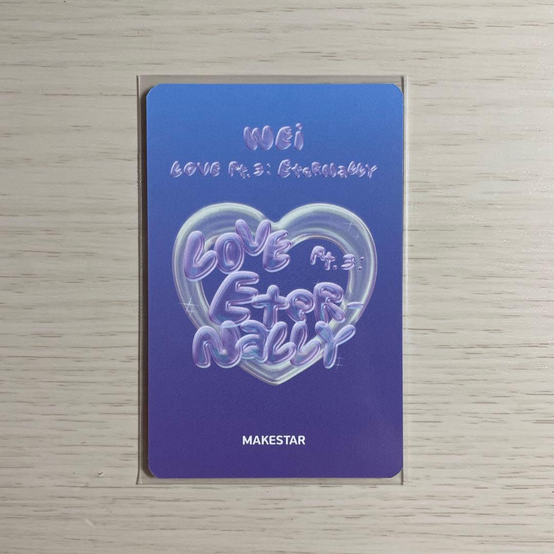 wei ジュンソ makestar ヨントン トレカ - メルカリ